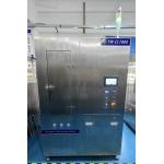 Practical Automatic Screen Cleaning Machine Stainless Steel Multiscene for sale