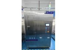 China Practical Automatic Screen Cleaning Machine Stainless Steel Multiscene supplier