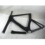 Time Trial,oem carbon tt bike frame,carbon time trial bicycle frame MTB251 for sale