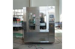 China PET OPS Automated Bottle Labeling Machine 24000CPH Hot Melt Glue Labeler supplier