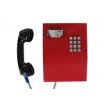 SOS Vandal Resistant Telephone Public ATM Bank Service Security System