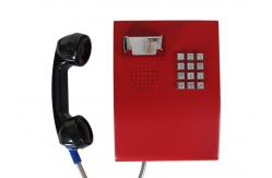 China SOS Vandal Resistant Telephone Public ATM Bank Service Security System supplier