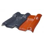 Plastic Synthetic Resin ASA PVC Corrugated Roof Tile Fire Resistant for sale