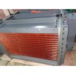 China Maxoperatingtemperature 120°C Heat Exchanger Offering Maxoperatingpressure 2.5 MPa Designed for Durable and Industrial Heat Transfer for sale