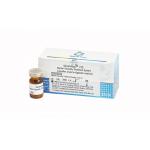 VTS - Semen Liquefier Enzyme Digestion Method For Male Infertility Test for sale