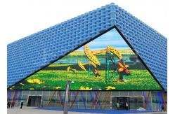 China Large Energy Saving RGB Led Screen P5 For Government / Entertainment Project supplier
