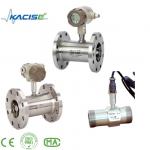 1Inch Turbine Flowmeter With Remote Display High Accuracy Anti-magnetic Anti-vibration for sale
