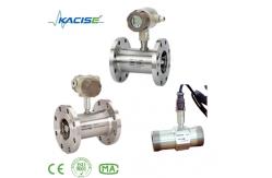 China 4-20mA Signal Output Gas Flowmeter Air Flow Meter Gas Turbine Flow Meter supplier