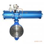 Large Flow Capacity Power Station Valve Butterfly Valve Open Structure for sale