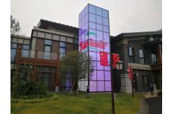 China 800W/Sqm Transparent LED Media Display RGB For Advertising supplier
