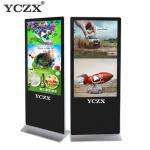 Black Digital Advertising Panel High Definition Floor Standing Type for sale