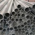 Polished Aluminum Round Tubing 2024 LY12 LY11 2A11 Aluminum Pipe Tube for sale