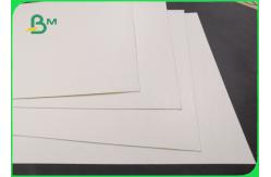 China Biodegradable White PLA / PE Coated Paper For Ice Cream Cups Eco - Friendly supplier