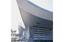 China Customized Plain Wall Cladding Panel Aluminum Facade Panel Wall Decoration supplier