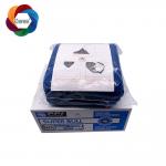 Heidelberg Machine Offset Printing Material 1250mm Quarto Version Super Blue Net
