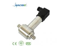China best-selling micro/low Differential pressure sensor with warranty 12 months exchange supplier