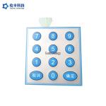 Custom Poly Membrane Switch Keyboard 3M Adhesive Pantone Color for sale