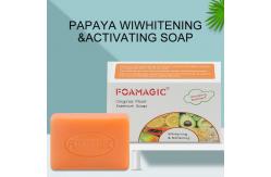 China ODM Whitening Honey Organic Soap Mosturing Skin Care All Natural Handmade Soap135g supplier
