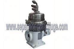 China High Speed Vertical Disc Stack Centrifuges Beer Clarifying Machine 5000L/H supplier