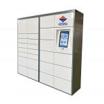 China Smart Intelligent Parcel Delivery Locker With Pair To Open Connection For E Commerce Online Purchase for sale