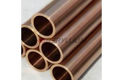 China Becu C17510 Beryllium Copper Pipe Tube For Electrical Industry By ASTM B937 supplier