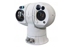 China Short Range Intelligent Photoelectric Turntable for Drone Detection and Tracking Camera supplier