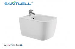 China Women Bathroom Bidet Sanitary Ware 、 Bathroom Ceramic Bidet 510*360*300mm supplier