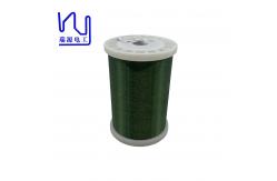 China Solderable Uew Grade 155 Enamel Coated Wire 0.04mm Solid supplier