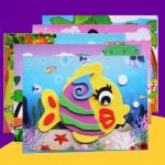 Soft Elastic 3D Cartoon Stickers PVC Foamed Leather EVA Foam Stickers 2mm