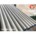 ​ASTM B167 INCONEL 600 DIN 2.4816 Seamless Pipe Heat Exchanger High Resistence for sale
