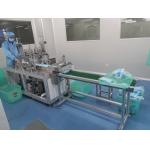 Disposable Non Woven Face Mask Making Machine Adopts Chain Type Lug Conveying for sale