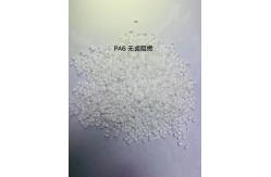 China PA6 Engineering Plastics with Good Chemical Resistance for Injection Molding supplier