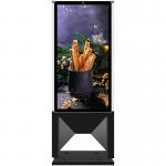 Ultra Slim 32 3000nits Waterproof Outdoor Digital Signage for sale