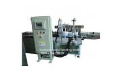China Two Side Explosion Proof Sticker Labelling Machine 80 Bottles/Minute supplier