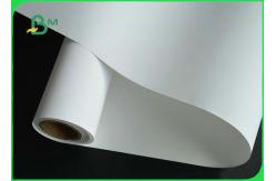 China 100um Inkjet Printing Synthetic Paper For Indoor Advertising Non Tear - able supplier