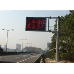 Energy Saving LED Variable Message Signs , Double Sided Variable Traffic Signs P10mm for sale