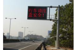 China Energy Saving LED Variable Message Signs , Double Sided Variable Traffic Signs P10mm supplier