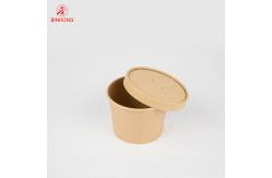 China Eco Friendly 16oz Disposable Paper Containers With Lid supplier
