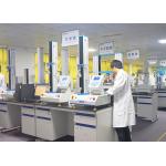 Universal Tensile Testing Machine/Tear Resistance Tester to Test Tensile Strength