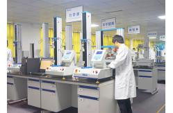 China Universal Tensile Testing Machine/Tear Resistance Tester to Test Tensile Strength supplier
