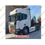 Scania R450 for sale