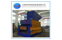 China 500 Ton contniouous container  shears  for scrap metal/scrap metal  container shear supplier