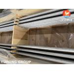 ASME SA789 SMLS UNS S32205 Duplex Steel Bend U Boiler Tubes