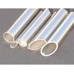 Eemua 234 UNS 7060x Seamless Straight Copper Nickel Tubing for sale