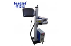 China Multilingual Co2 Laser Marking System , Laser Batch Coding Machine Printer 20W 30W supplier