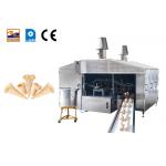 28 Baking Plates 0.75kw Ice Cream Waffle Cone Maker Ice Cream Cone Machine for sale