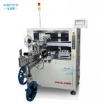 KR42-2500-RUA Automatic Tray Tape Tube Integrated IC Programming Machine 2500UPH High Speed Chip Programmer for sale