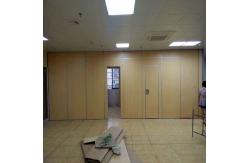 China Classroom Movable Partition Doors Sliding Folding Partition Walls For Office supplier