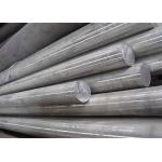Chemical Composition Forged Solid Round Bar Machined Surface for sale