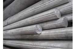 China Chemical Composition Forged Solid Round Bar Machined Surface supplier